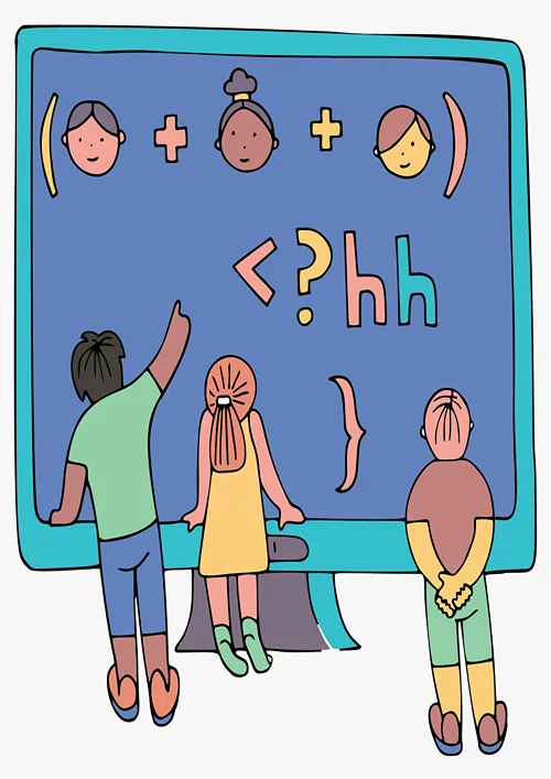 An illustration of children standing in front of a giant screen with coding symbols it.